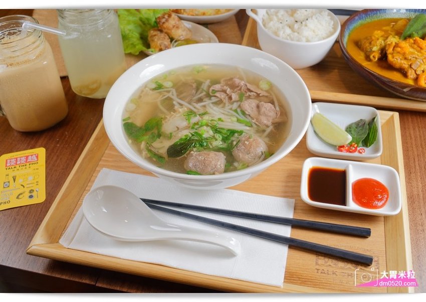 大胃米粒(台北大安越式料理推薦)談談越忠孝店,新越南美食！招牌牛肉河粉/南洋雞咖哩飯,清爽湯頭好開胃,台北國父紀念館站美食推薦,台北大安區越南料理推薦, - 大胃米粒 DAVID & MILL