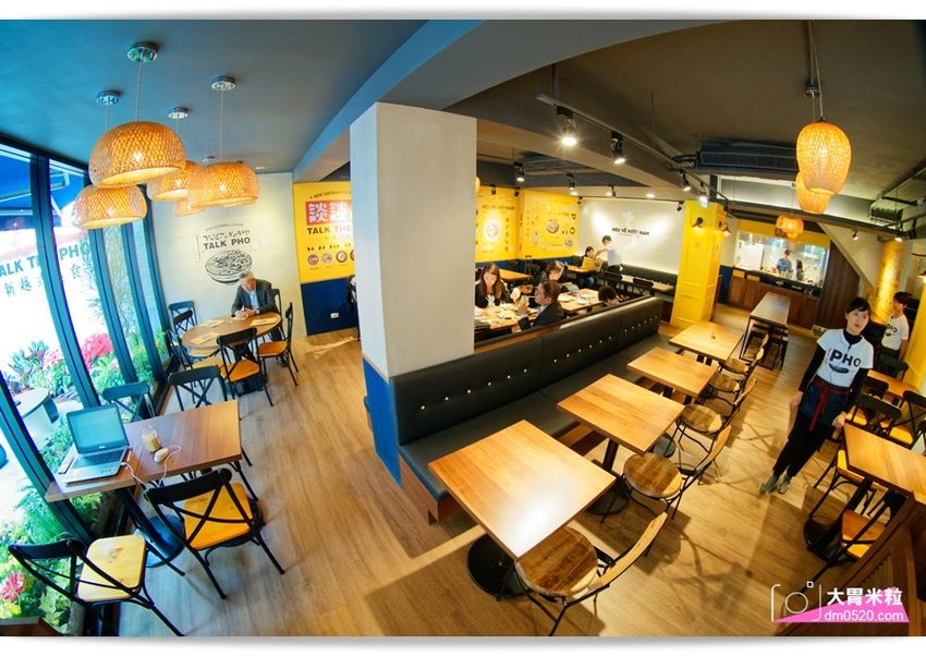 大胃米粒(台北大安越式料理推薦)談談越忠孝店,新越南美食！招牌牛肉河粉/南洋雞咖哩飯,清爽湯頭好開胃,台北國父紀念館站美食推薦,台北大安區越南料理推薦, - 大胃米粒 DAVID & MILL