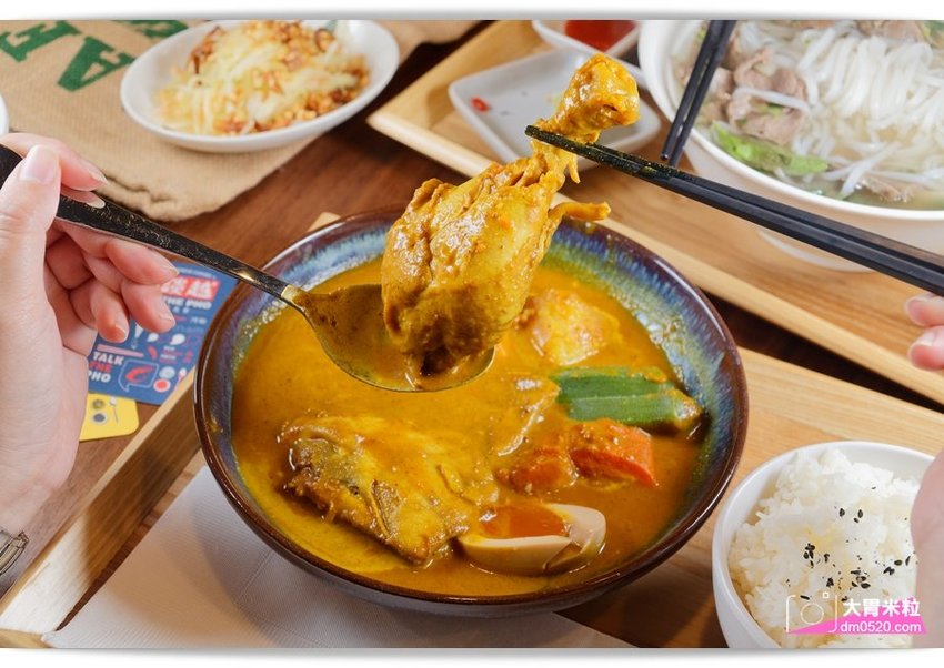 大胃米粒(台北大安越式料理推薦)談談越忠孝店,新越南美食！招牌牛肉河粉/南洋雞咖哩飯,清爽湯頭好開胃,台北國父紀念館站美食推薦,台北大安區越南料理推薦, - 大胃米粒 DAVID & MILL