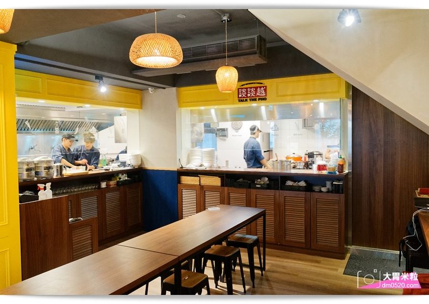 大胃米粒(台北大安越式料理推薦)談談越忠孝店,新越南美食！招牌牛肉河粉/南洋雞咖哩飯,清爽湯頭好開胃,台北國父紀念館站美食推薦,台北大安區越南料理推薦, - 大胃米粒 DAVID & MILL