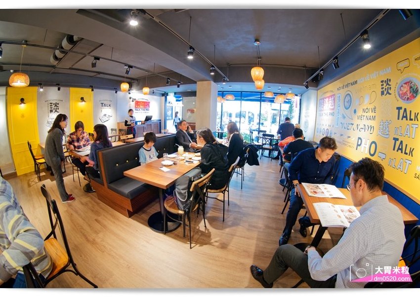 大胃米粒(台北大安越式料理推薦)談談越忠孝店,新越南美食！招牌牛肉河粉/南洋雞咖哩飯,清爽湯頭好開胃,台北國父紀念館站美食推薦,台北大安區越南料理推薦, - 大胃米粒 DAVID & MILL