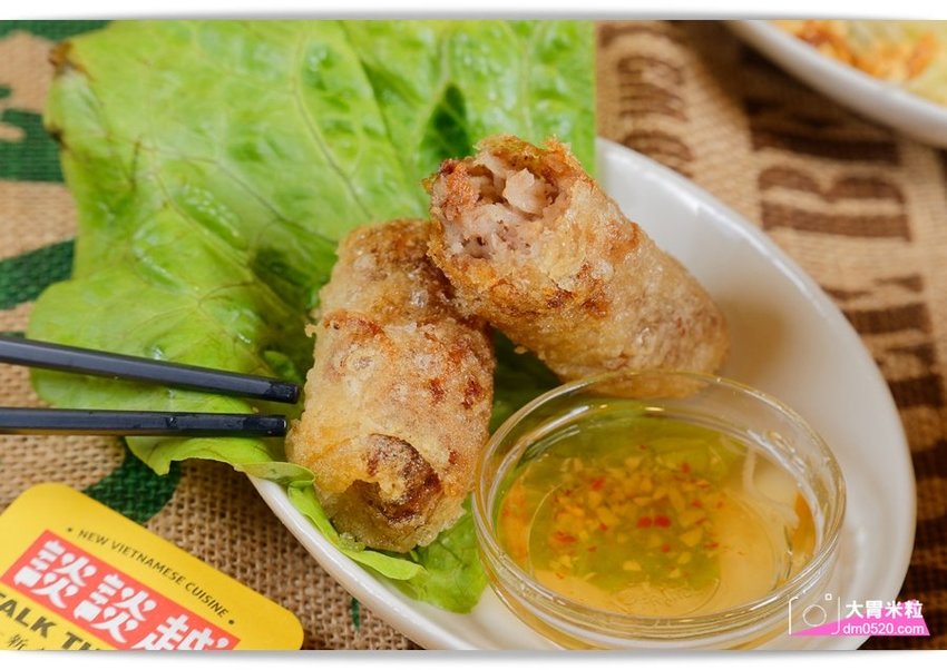 大胃米粒(台北大安越式料理推薦)談談越忠孝店,新越南美食！招牌牛肉河粉/南洋雞咖哩飯,清爽湯頭好開胃,台北國父紀念館站美食推薦,台北大安區越南料理推薦, - 大胃米粒 DAVID & MILL