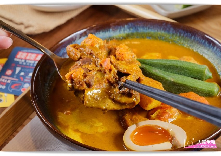 大胃米粒(台北大安越式料理推薦)談談越忠孝店,新越南美食！招牌牛肉河粉/南洋雞咖哩飯,清爽湯頭好開胃,台北國父紀念館站美食推薦,台北大安區越南料理推薦, - 大胃米粒 DAVID & MILL