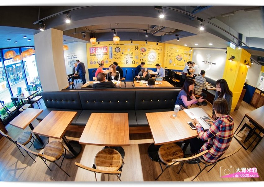 大胃米粒(台北大安越式料理推薦)談談越忠孝店,新越南美食！招牌牛肉河粉/南洋雞咖哩飯,清爽湯頭好開胃,台北國父紀念館站美食推薦,台北大安區越南料理推薦, - 大胃米粒 DAVID & MILL