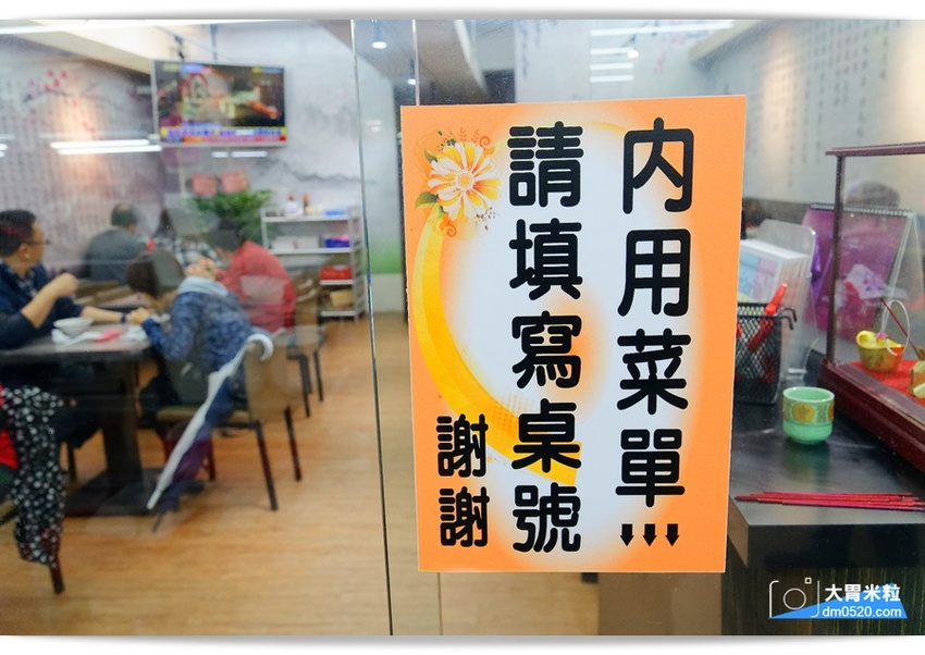 中和小吃美食推薦,鐘予原味當歸鴨仁愛店,冬令溫補必吃~當歸鴨麵線x鴨片飯,內用續湯免費,捷運南勢角站美食推薦,興南夜市周邊美食推薦, - 大胃米粒 DAVID & MILLY