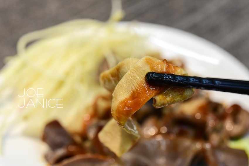 【鐘予原味當歸鴨】中和興南夜市美食 內用當歸湯免費加湯 - 潔妮食旅生活