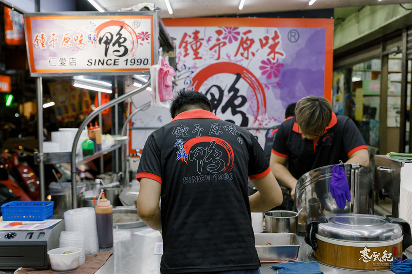 20181128-OG1A5901 20181128-OG1A5901