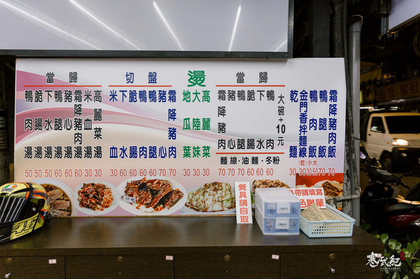 20181128-OG1A5899 20181128-OG1A5899