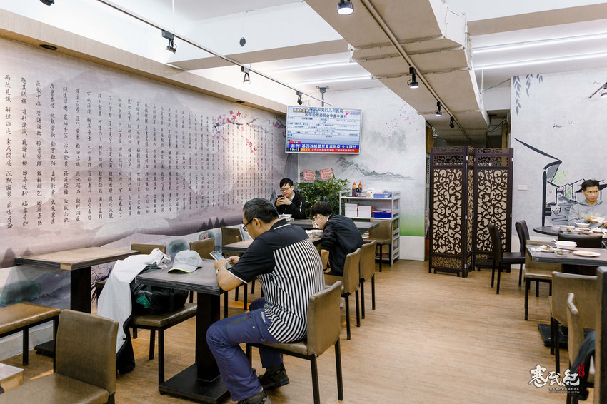 20181128-OG1A5898 20181128-OG1A5898