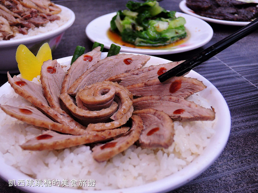 中和美食 南勢角 鐘予原味 當歸湯鴨肉飯351 中和美食 南勢角 鐘予原味 當歸湯鴨肉飯351