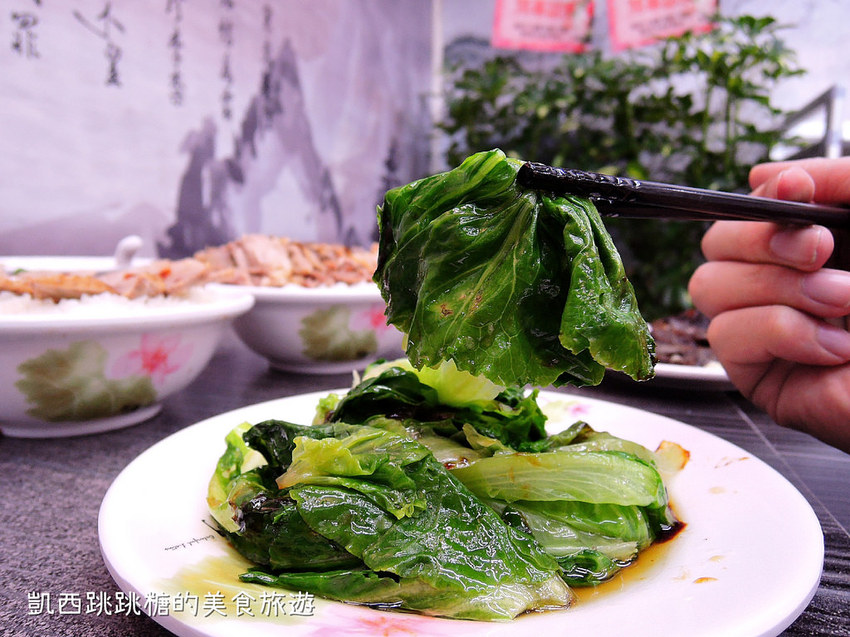 中和美食 南勢角 鐘予原味 當歸湯鴨肉飯341 中和美食 南勢角 鐘予原味 當歸湯鴨肉飯341