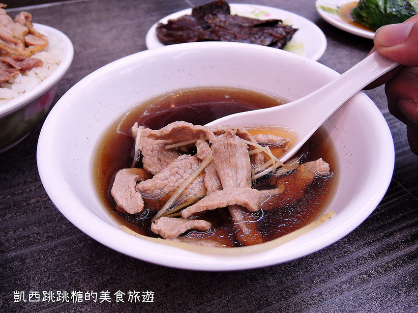 中和美食 南勢角 鐘予原味 當歸湯鴨肉飯331 中和美食 南勢角 鐘予原味 當歸湯鴨肉飯331