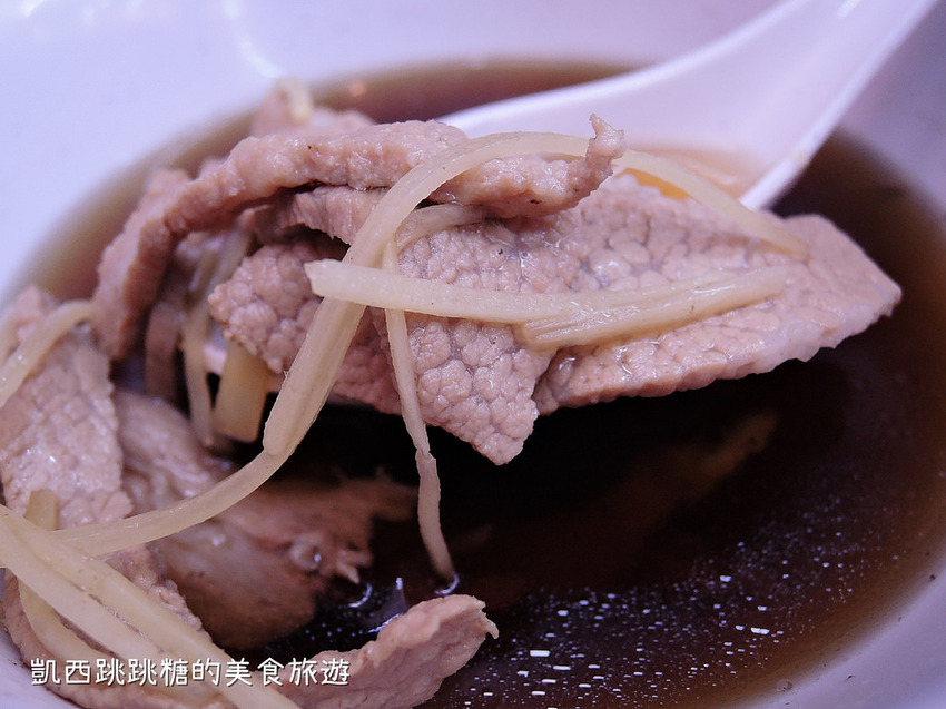 中和美食 南勢角 鐘予原味 當歸湯鴨肉飯321 中和美食 南勢角 鐘予原味 當歸湯鴨肉飯321
