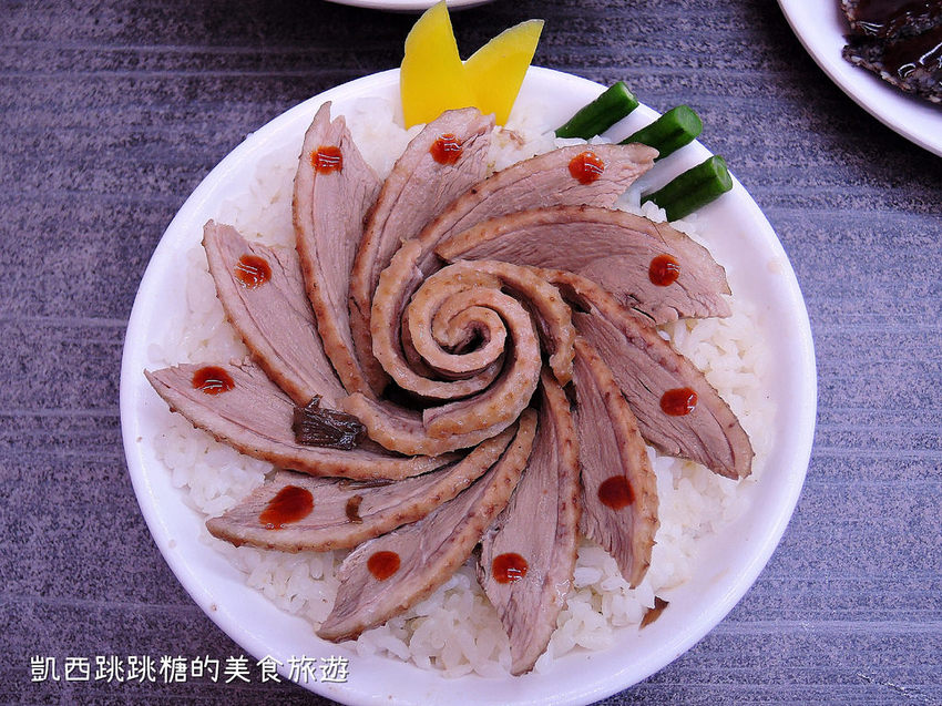 中和美食 南勢角 鐘予原味 當歸湯鴨肉飯231 中和美食 南勢角 鐘予原味 當歸湯鴨肉飯231
