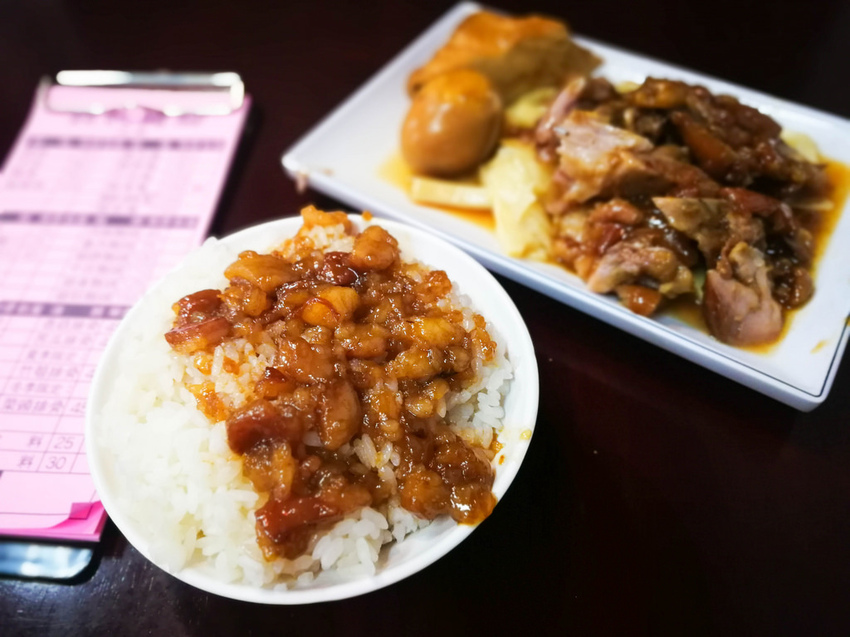 銘記豬腳新海店 (3)