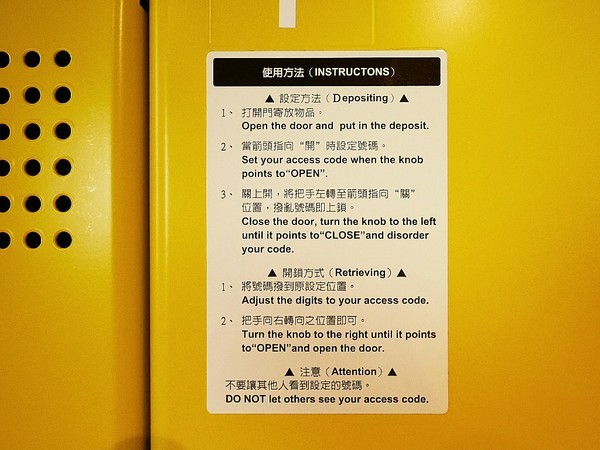 台北發現青旅膠囊旅店：台北發現青旅膠囊旅店-台北遊子旅宿的好選擇  價格親切環境舒適  還有提供早餐  24小時人員留守最安全