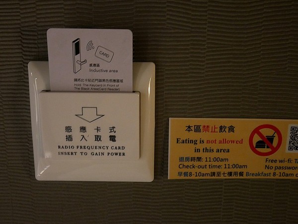 台北發現青旅膠囊旅店：台北發現青旅膠囊旅店-台北遊子旅宿的好選擇  價格親切環境舒適  還有提供早餐  24小時人員留守最安全