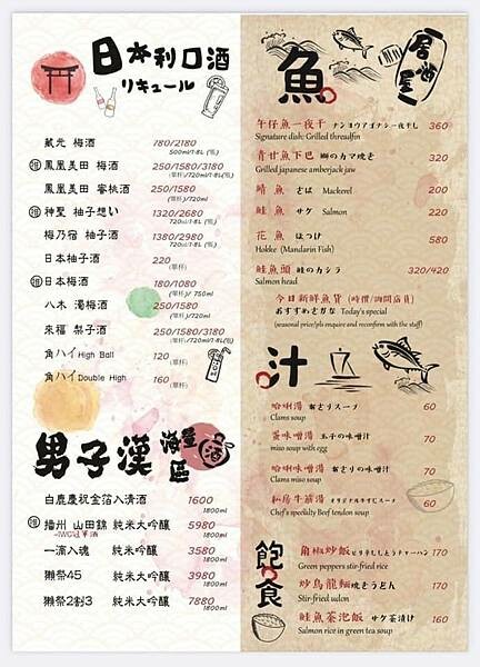 LINE_ALBUM_2022122 _1_221205_7.jpg