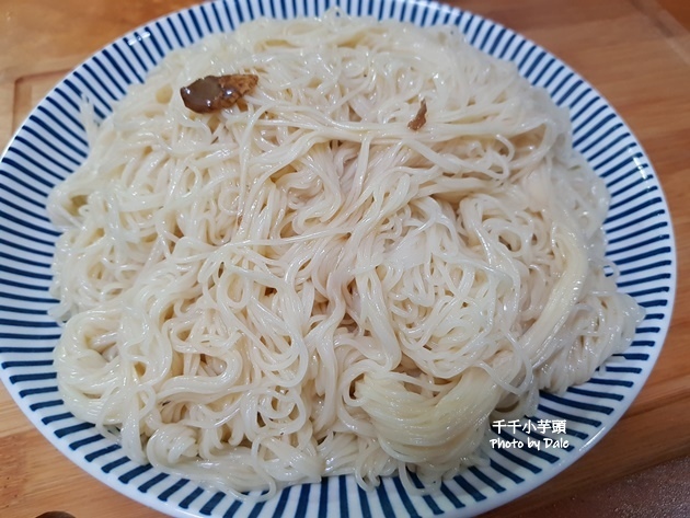 何首烏雞湯11.jpg