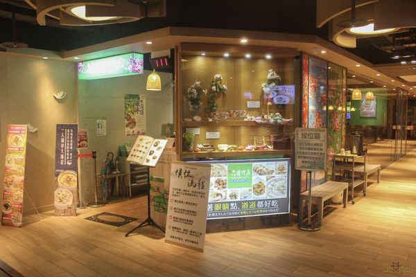 最新菜單『六堆伙房』|不油又不膩的客家料理|平價CP值又高|閉者眼隨便點都好吃|鹹蛋絲瓜麵線|美濃花生豆腐|豆香腐乳雞