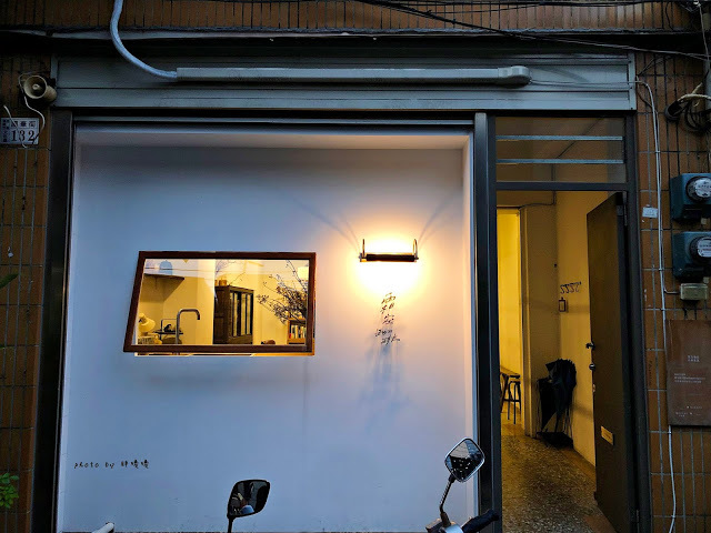 【嘉義 西區】霜空咖啡🍰國華街上的低調小店，沒有醒目招牌，卻有令人回味再三的美味甜點，IG熱門打卡點，沉靜優雅的氣氛，值得一訪再訪💕