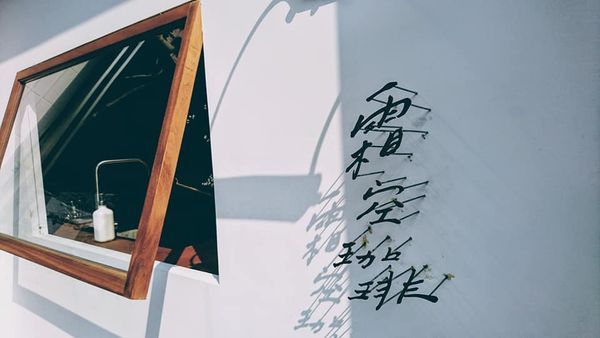 46431648_2138460912852253_7589401550712209408_n