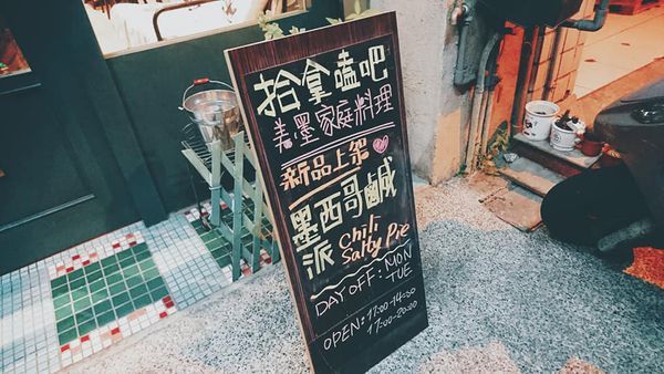 54798953_2325212410843768_5417825287960264704_n