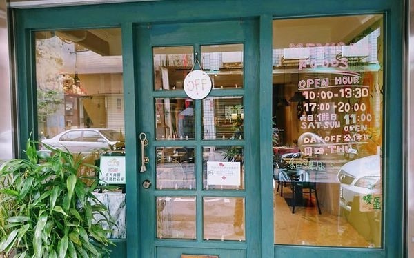 e7ba9ec0d2f857bfb7836d95ef95ab7e2df5c036