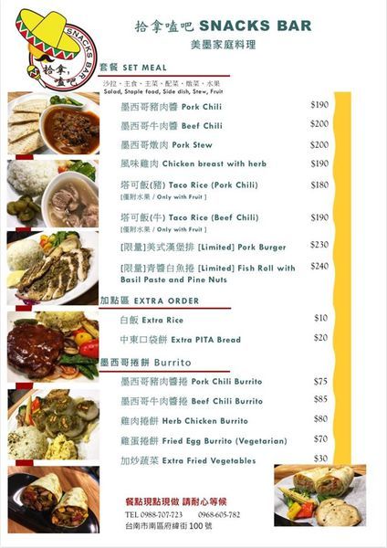 61918023_396608827603338_1133578479439183872_n