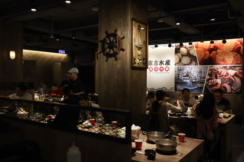 東吉水產超市火鍋 (48)