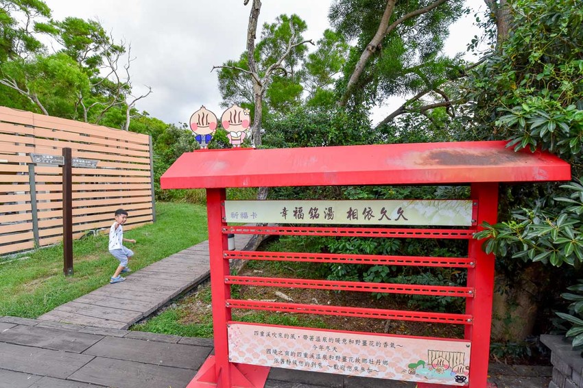 四重溪溫泉季(台灣四大名湯)屏東旅遊景點-29