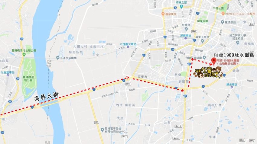 屏東親子旅遊 阿猴1909綠水園區 屏東最大共融親子遊戲場 (屏東糖廠) - 跟著左豪吃不胖