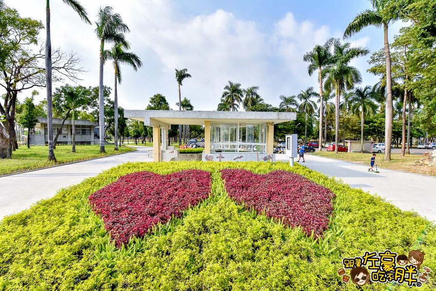 屏東親子公園-阿猴1909綠水園區-2