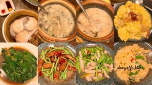 十二月 粥品·茶飲·私房菜·大安店│大安區美食•聚餐推薦 - 丹尼的吃喝玩樂