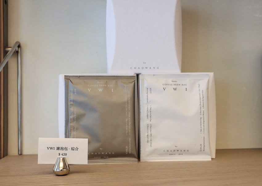 東區咖啡廳》世界沖煮大賽冠軍王策咖啡廳VWI by CHADWANG，超級簡質感風格咖啡廳，手沖精品咖啡推薦 - Lexies Blog，寫食派