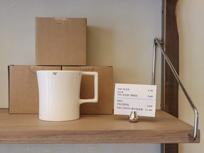 東區咖啡廳》世界沖煮大賽冠軍王策咖啡廳VWI by CHADWANG，超級簡質感風格咖啡廳，手沖精品咖啡推薦 - Lexies Blog，寫食派