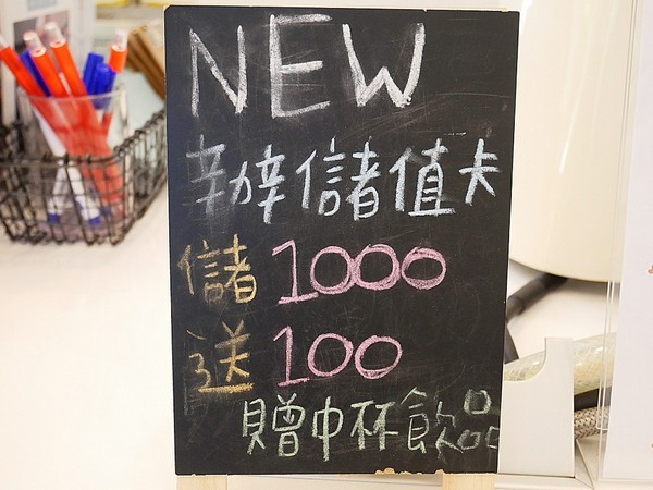 CHOW CHOW CAFE 巧巧咖啡:CHOW CHOW CAFE 巧巧咖啡- 台中南屯輕食早午餐 專打精品咖啡 是悠閒午茶的好選擇