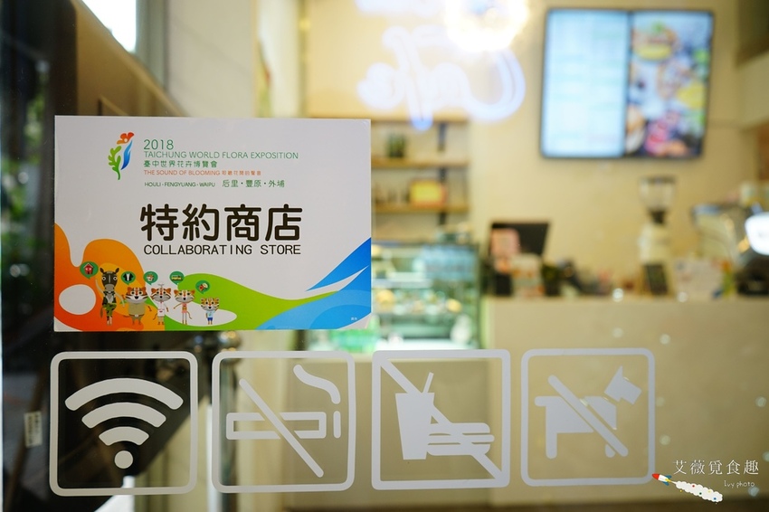 巧巧咖啡 CHOW CHOW CAFE