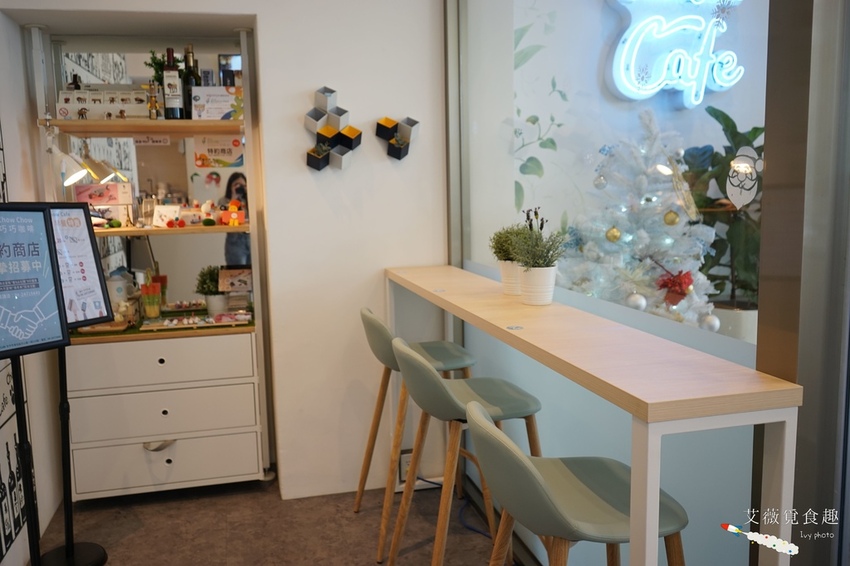 巧巧咖啡 CHOW CHOW CAFE