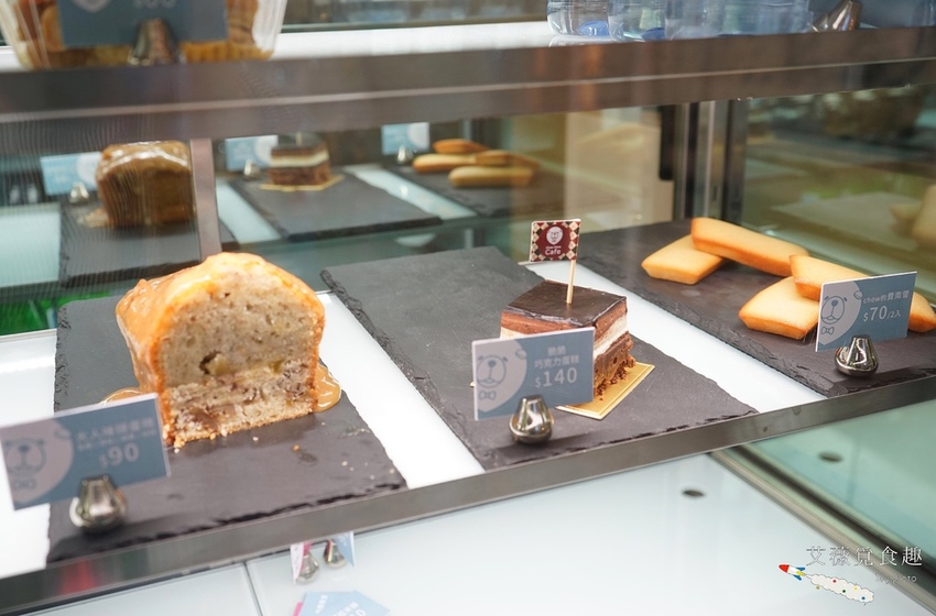 巧巧咖啡 CHOW CHOW CAFE