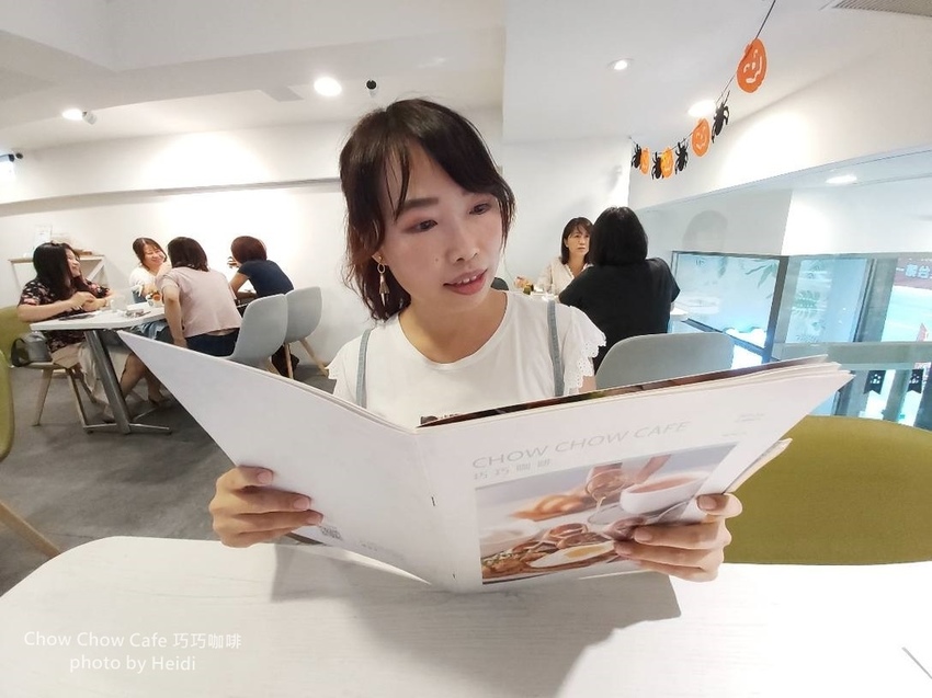 台中南屯下午茶 Chow Chow Cafe 巧巧咖啡.jpg