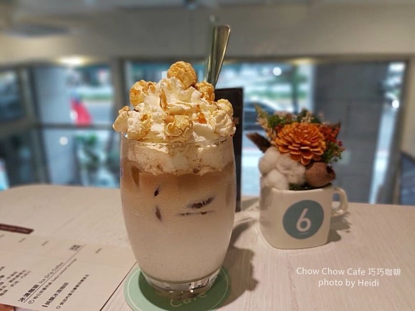 台中南屯下午茶 Chow Chow Cafe 巧巧咖啡 焦糖爆米花拿鐵.jpg