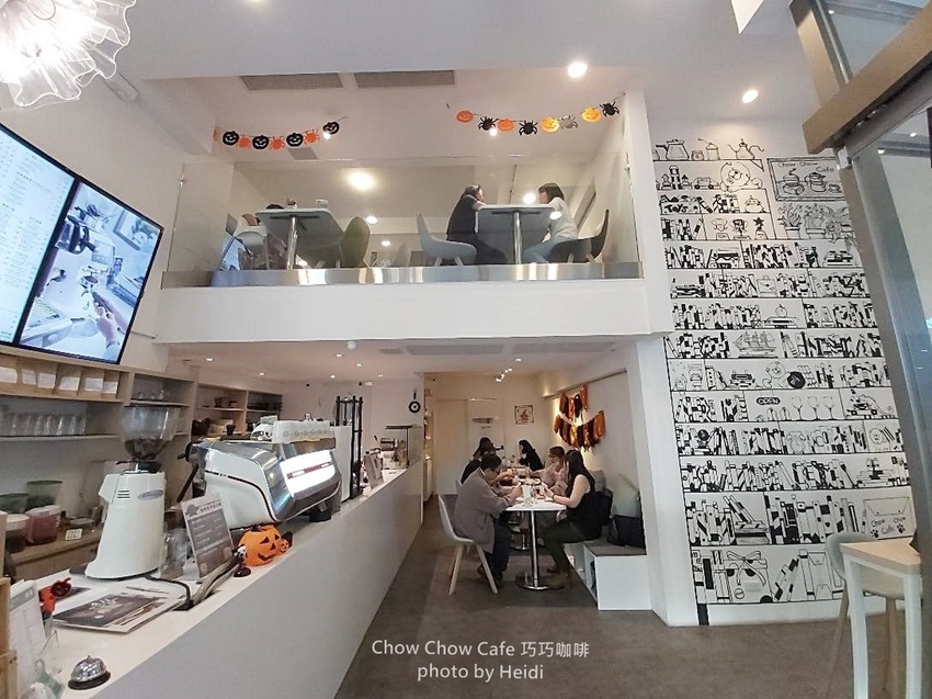 台中南屯下午茶 Chow Chow Cafe 巧巧咖啡.jpg
