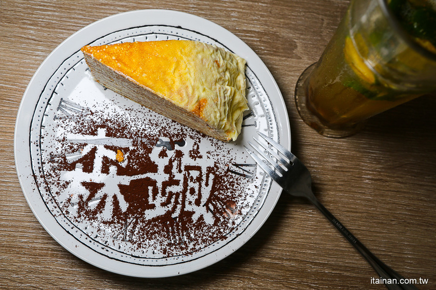 台南美食｜餐點好吃甜點也厲害!!複合式餐廳居然藏著很厲害的限量千層!!台南東區森林系清新餐廳「森鑶複合式餐廳」 - 台南好Food遊