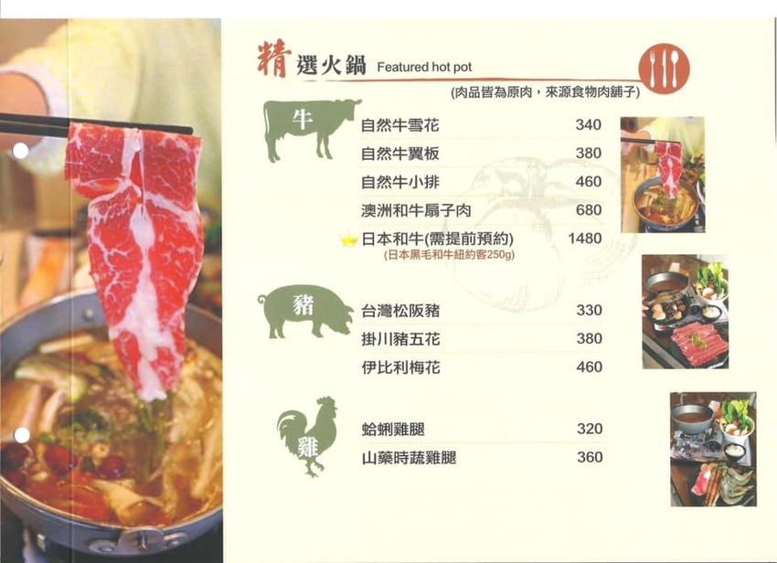 【美食♔台南東區複合式餐廳】森鑶複合式餐廳。全天候供餐，還有下午茶│台南東區聚餐