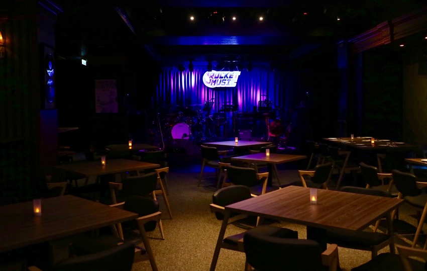 火箭音樂餐廳 火箭音樂餐廳