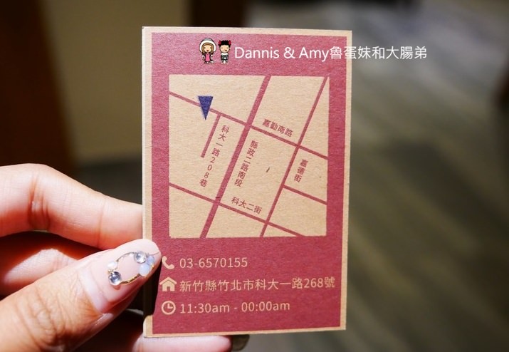 《新竹竹北美食》 韋爐復刻食鍋。以盤計價想吃什麼自己拿。食材新鮮現點現切肉品大推薦。復古空間一起圍爐吃美味石頭火鍋 ︱影片