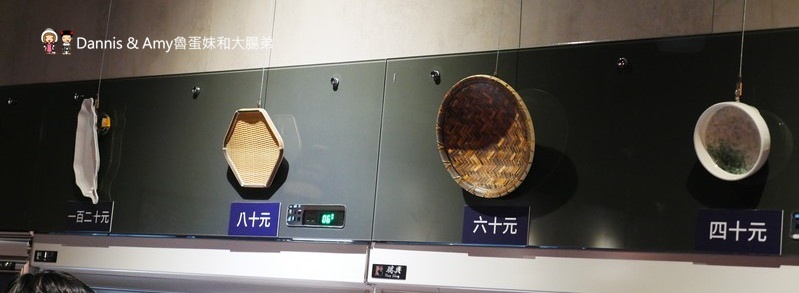 《新竹竹北美食》 韋爐復刻食鍋。以盤計價想吃什麼自己拿。食材新鮮現點現切肉品大推薦。復古空間一起圍爐吃美味石頭火鍋 ︱影片