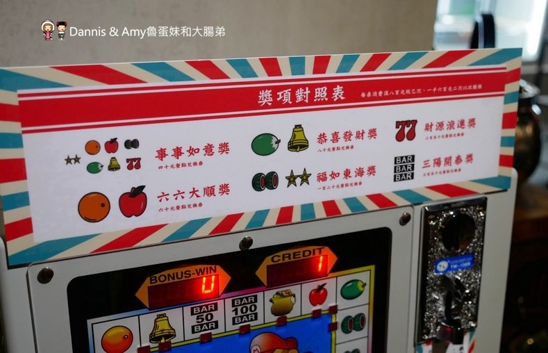 《新竹竹北美食》 韋爐復刻食鍋。以盤計價想吃什麼自己拿。食材新鮮現點現切肉品大推薦。復古空間一起圍爐吃美味石頭火鍋 ︱影片