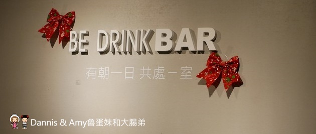 《新竹牛排推薦》牛室炙燒牛排。沙拉x披薩x咖哩飯x炸物小菜 x飲料甜點冰淇淋自助吧吃到飽 ｜情人節聖誕節約會朋友聚餐好去處（影片）